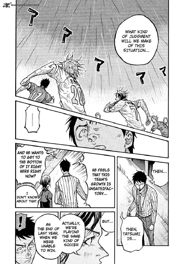 Giant Killing Chapter 287 page 17