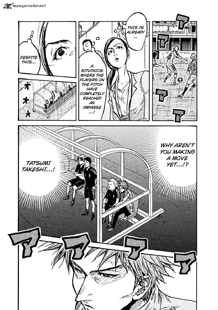 Giant Killing Chapter 287 page 7