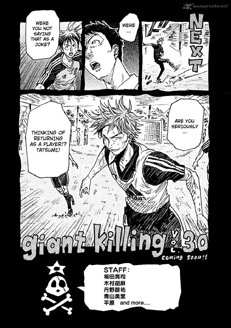 Giant Killing Chapter 287 page 23