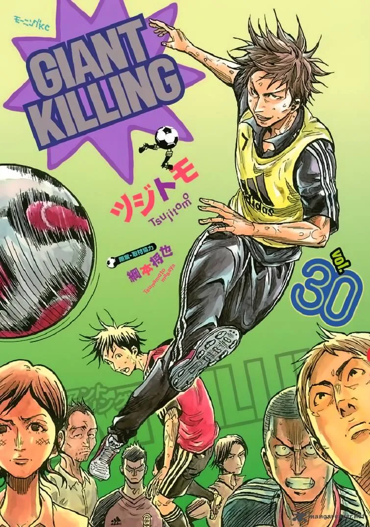 Giant Killing Chapter 288 page 1