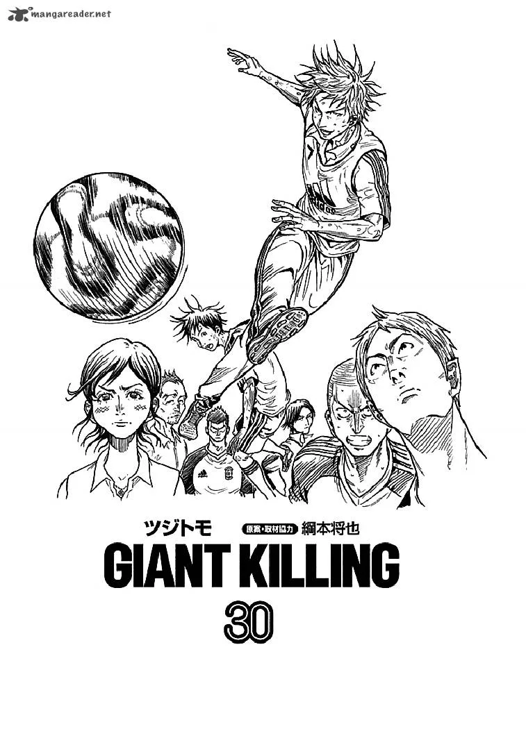 Giant Killing Chapter 288 page 2