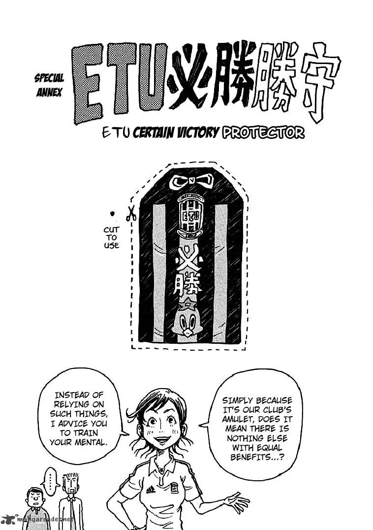 Giant Killing Chapter 288 page 3