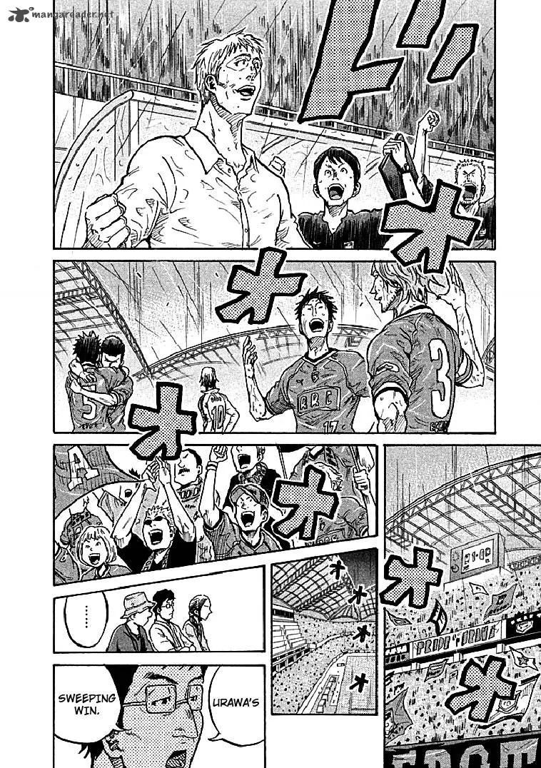 Giant Killing Chapter 288 page 8