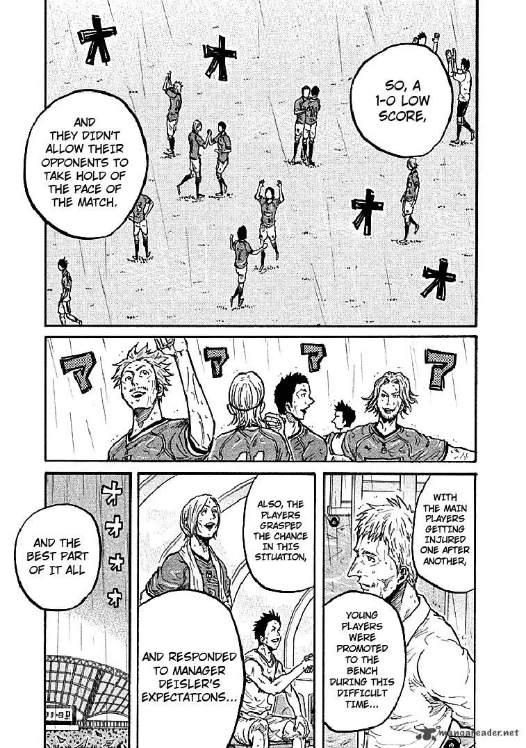 Giant Killing Chapter 288 page 9