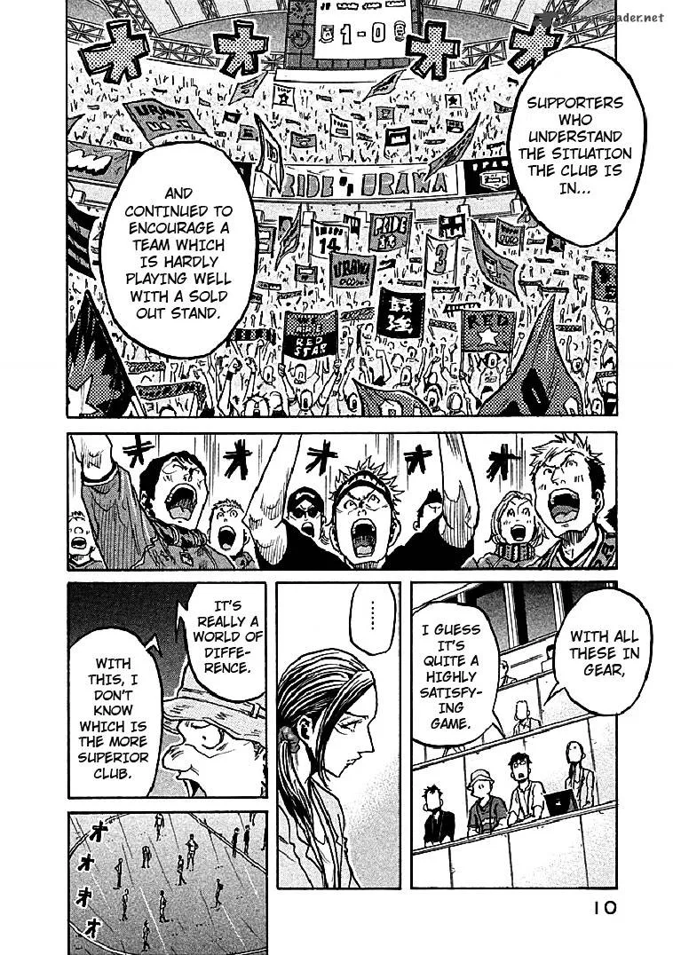 Giant Killing Chapter 288 page 10