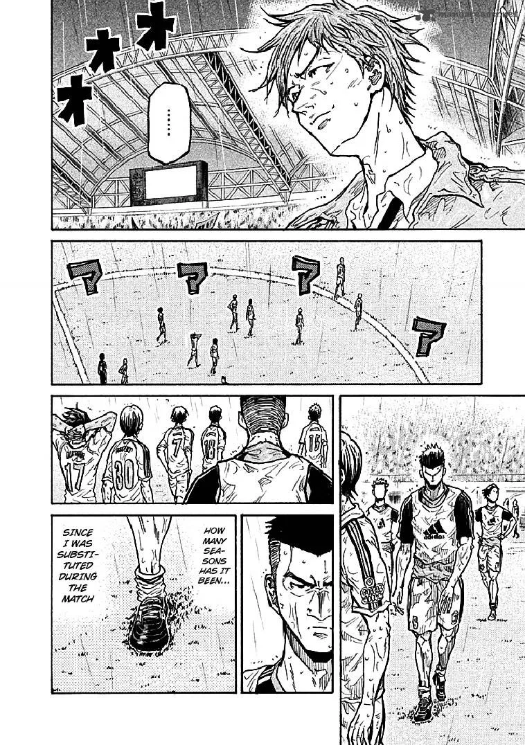 Giant Killing Chapter 288 page 16
