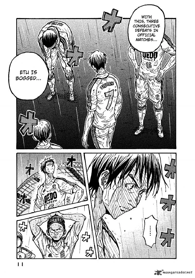Giant Killing Chapter 288 page 11
