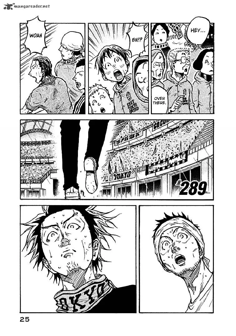 Giant Killing Chapter 289 page 1