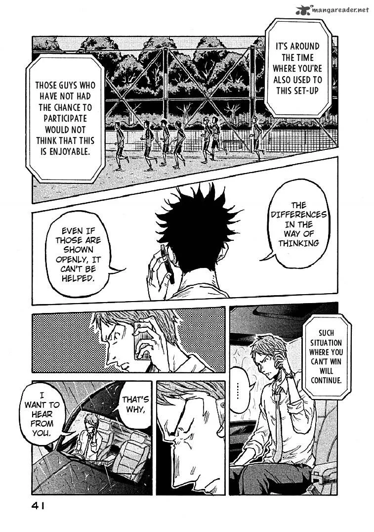 Giant Killing Chapter 289 page 16