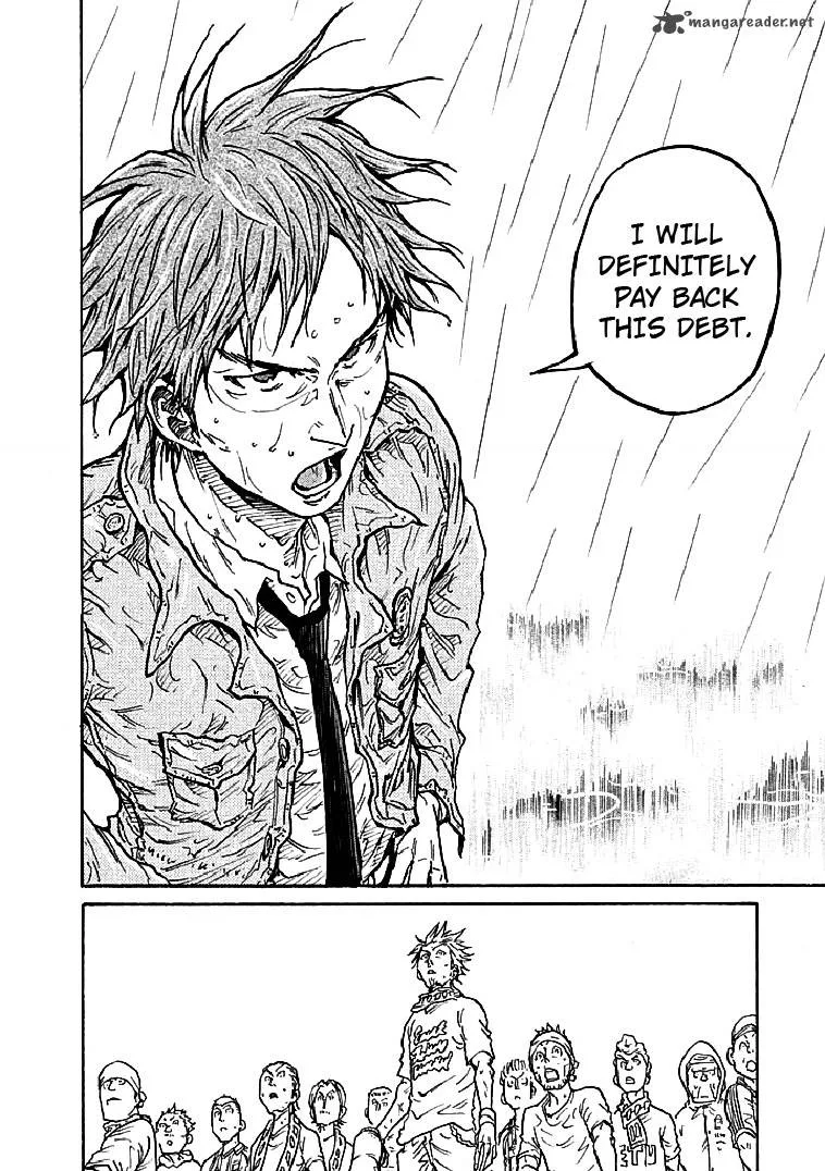 Giant Killing Chapter 289 page 5