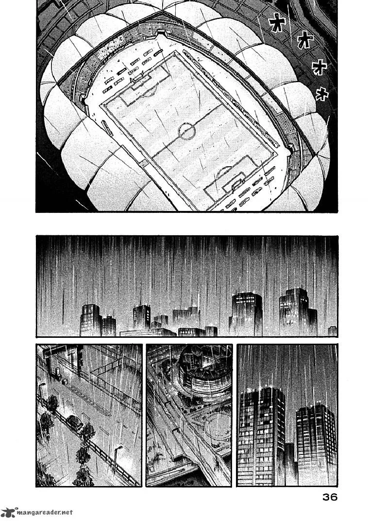 Giant Killing Chapter 289 page 11