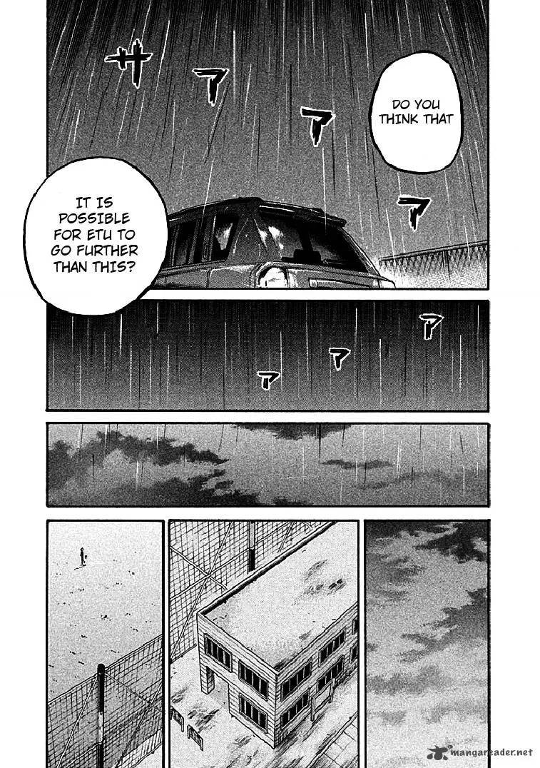 Giant Killing Chapter 289 page 18