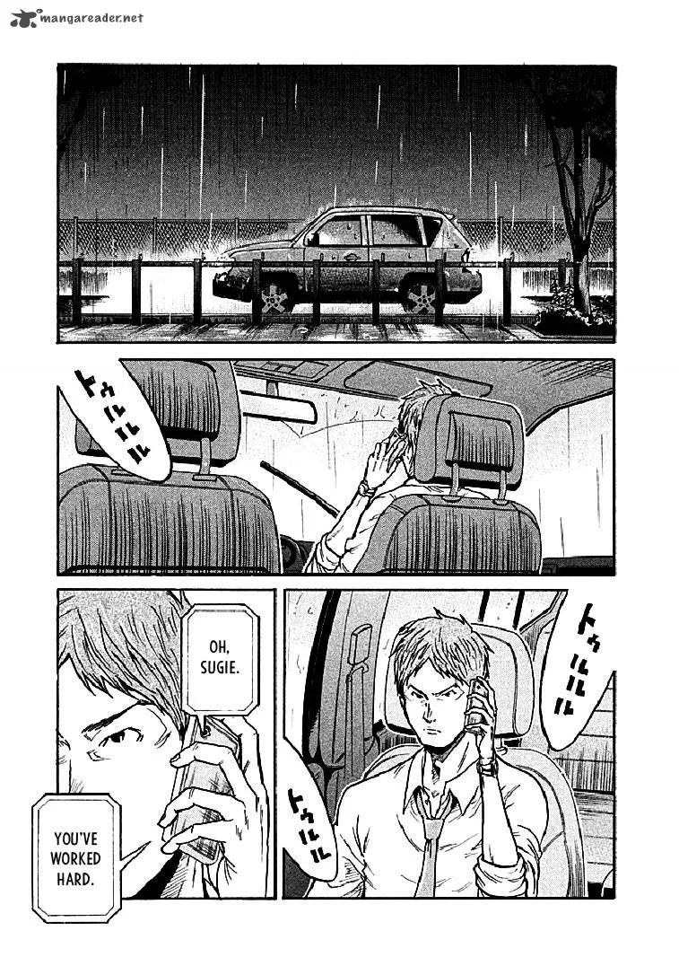 Giant Killing Chapter 289 page 12
