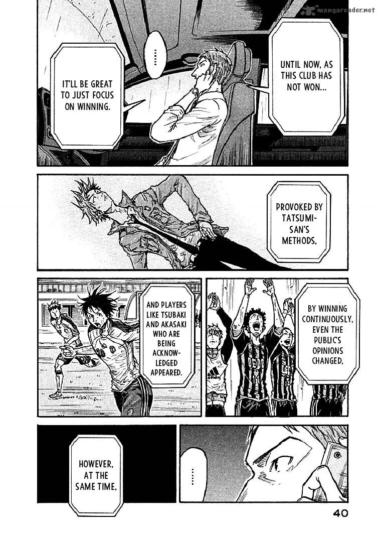 Giant Killing Chapter 289 page 15