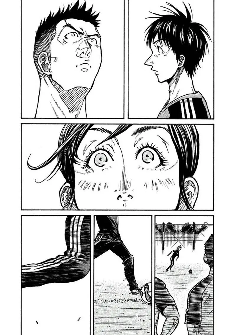Giant Killing Chapter 290 page 7
