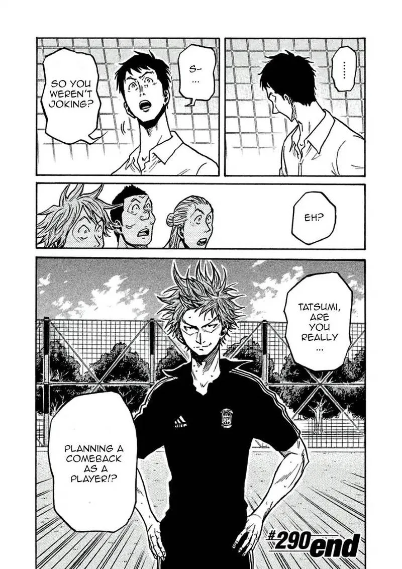 Giant Killing Chapter 290 page 11