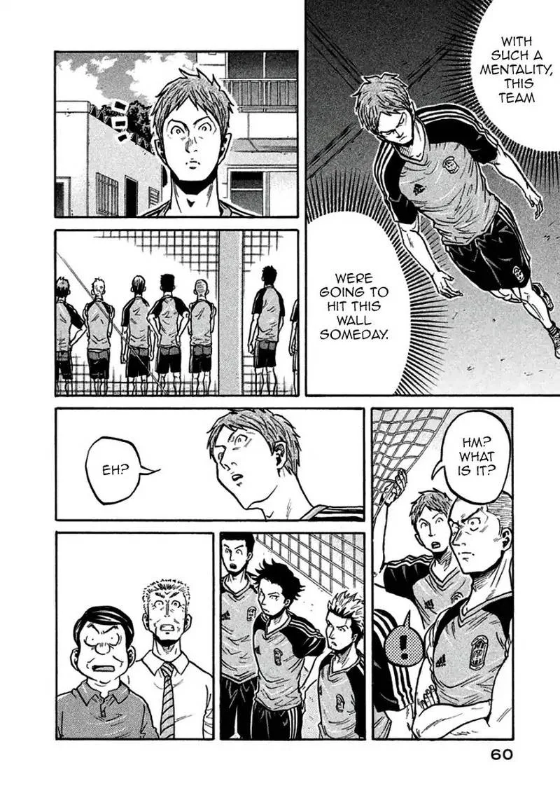 Giant Killing Chapter 290 page 6