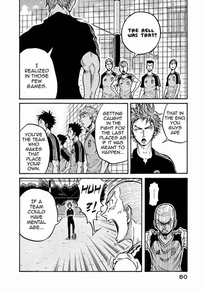 Giant Killing Chapter 291 page 15
