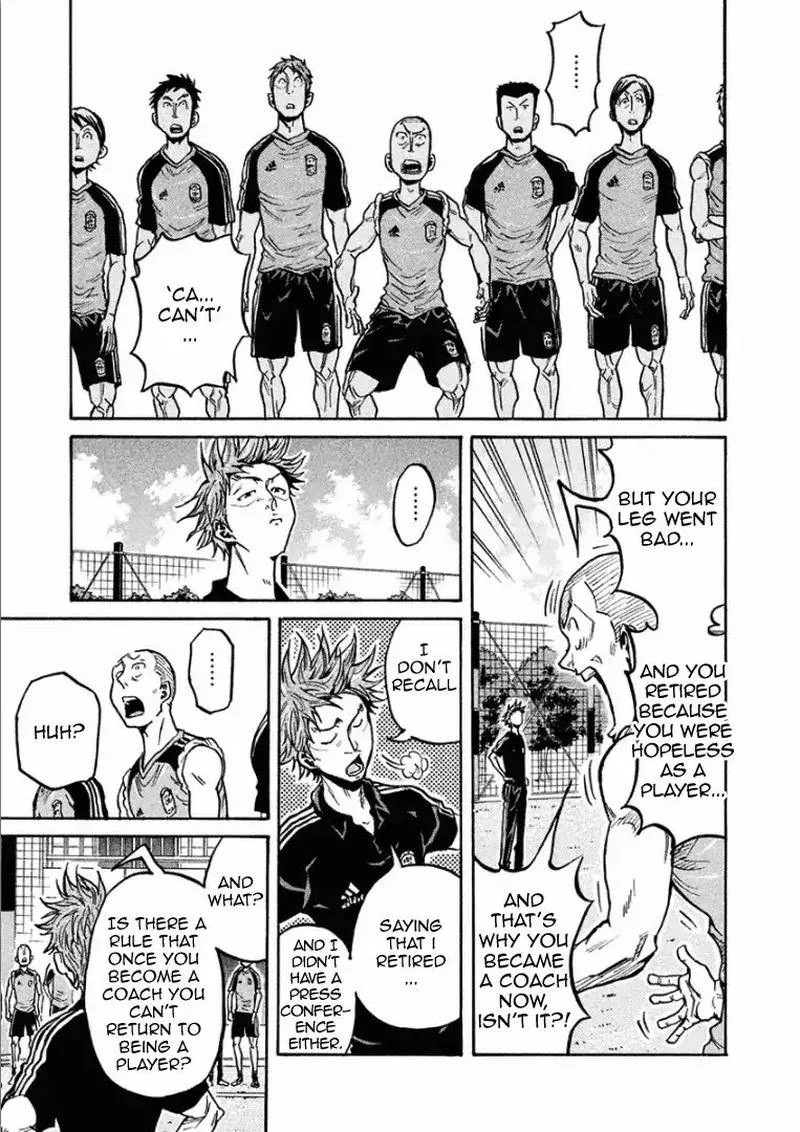 Giant Killing Chapter 291 page 6