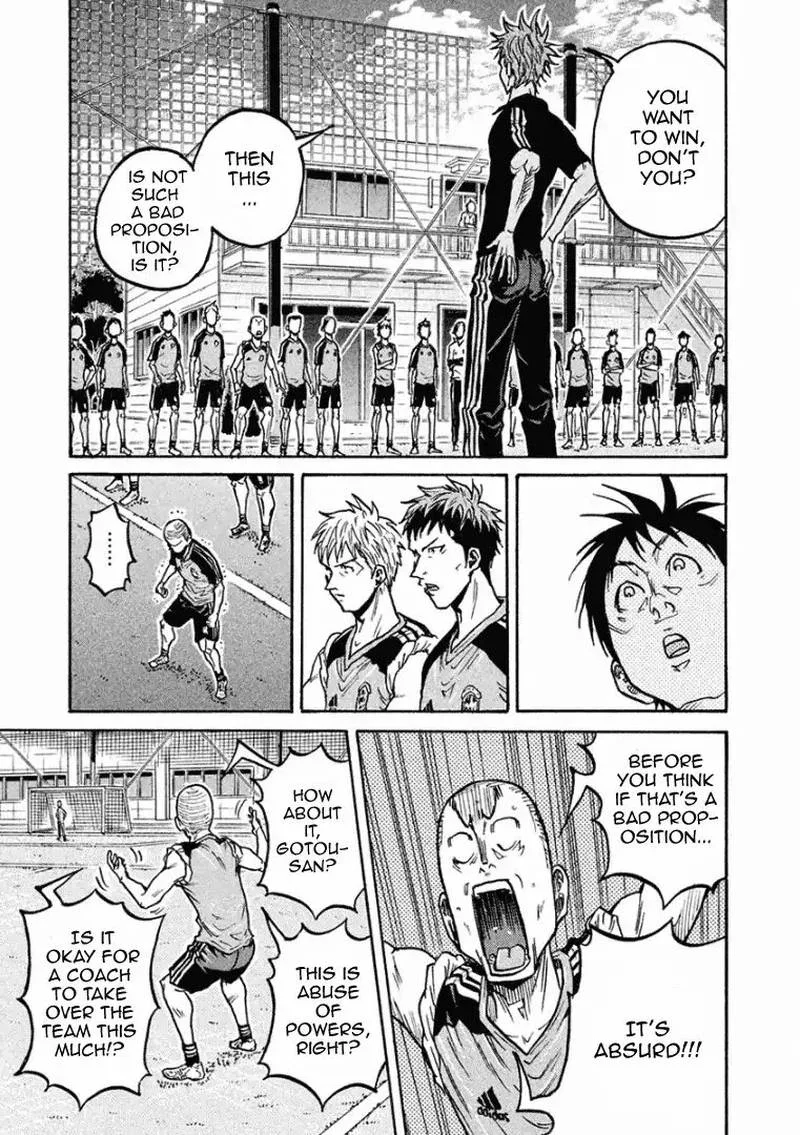 Giant Killing Chapter 291 page 18