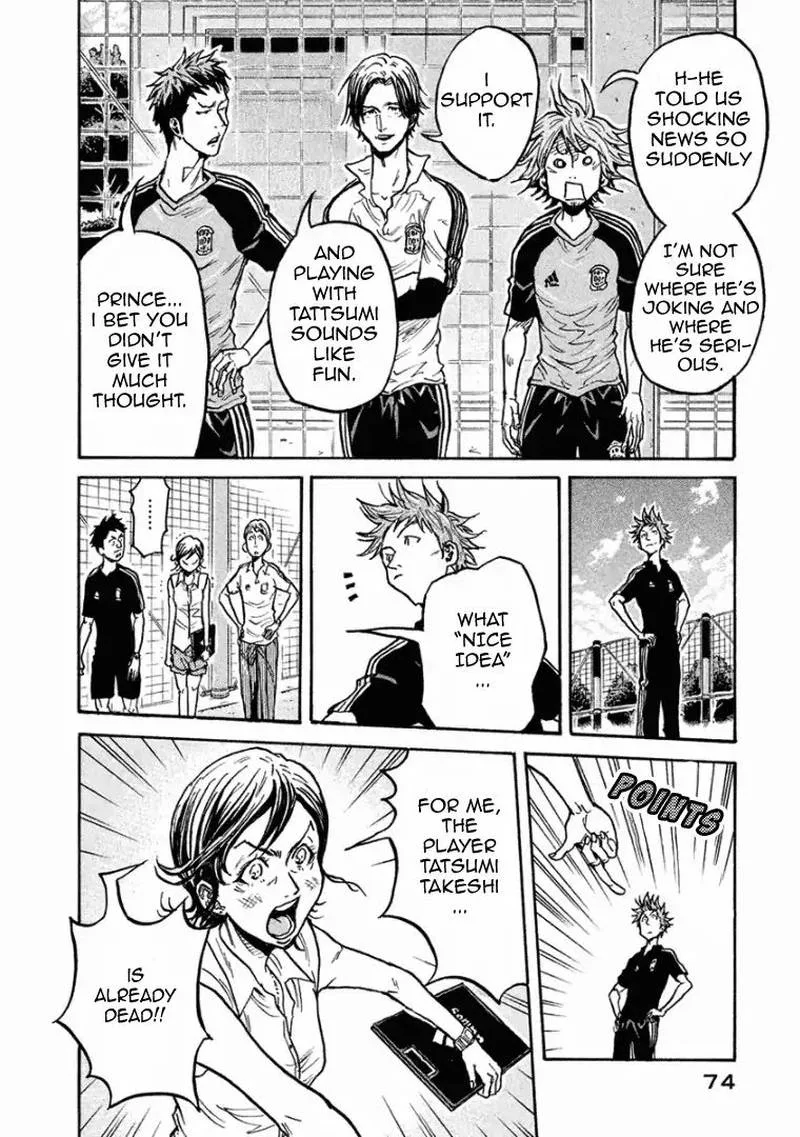 Giant Killing Chapter 291 page 9