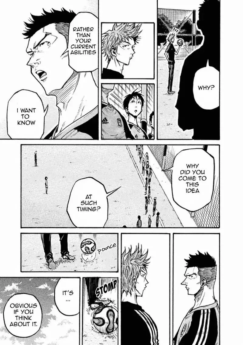 Giant Killing Chapter 291 page 12