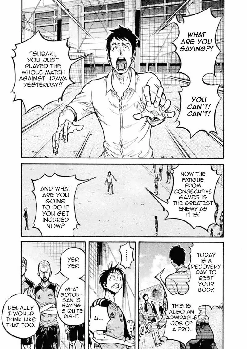 Giant Killing Chapter 292 page 4