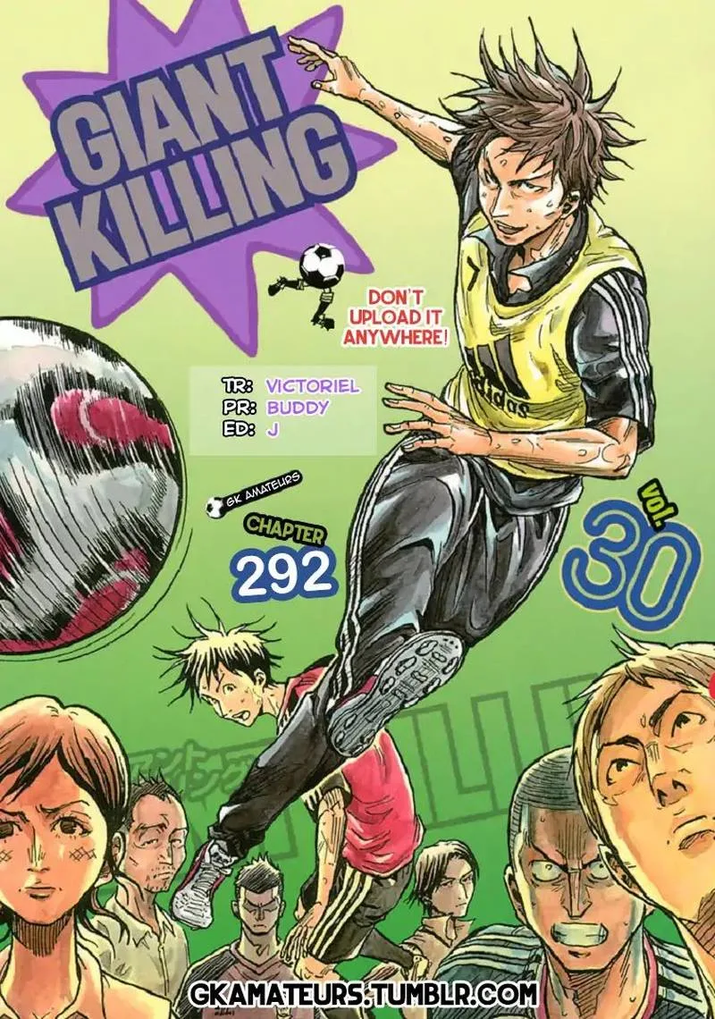 Giant Killing Chapter 292 page 1