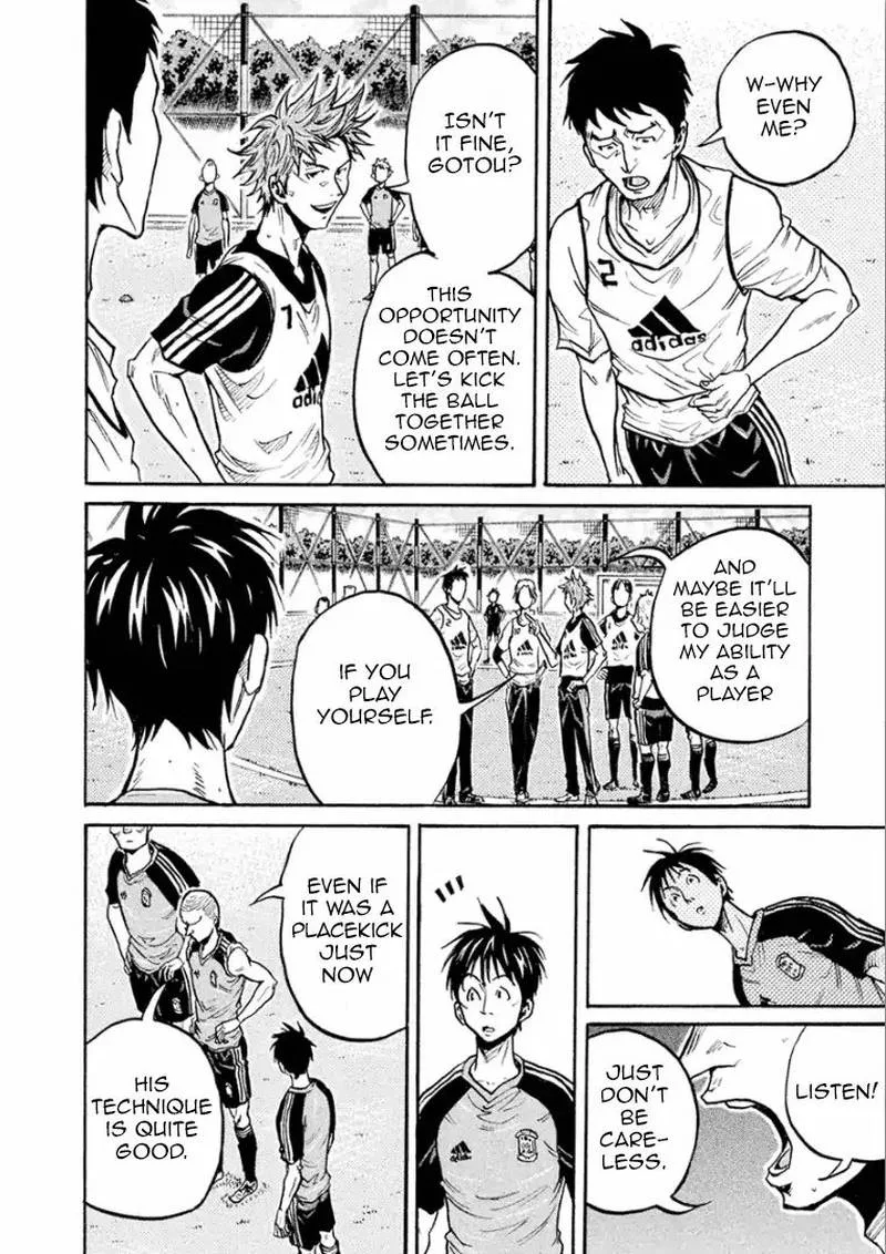 Giant Killing Chapter 292 page 17
