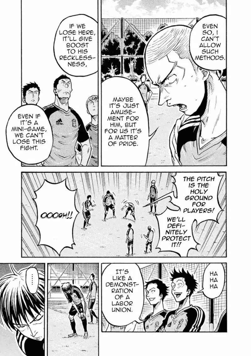 Giant Killing Chapter 292 page 18