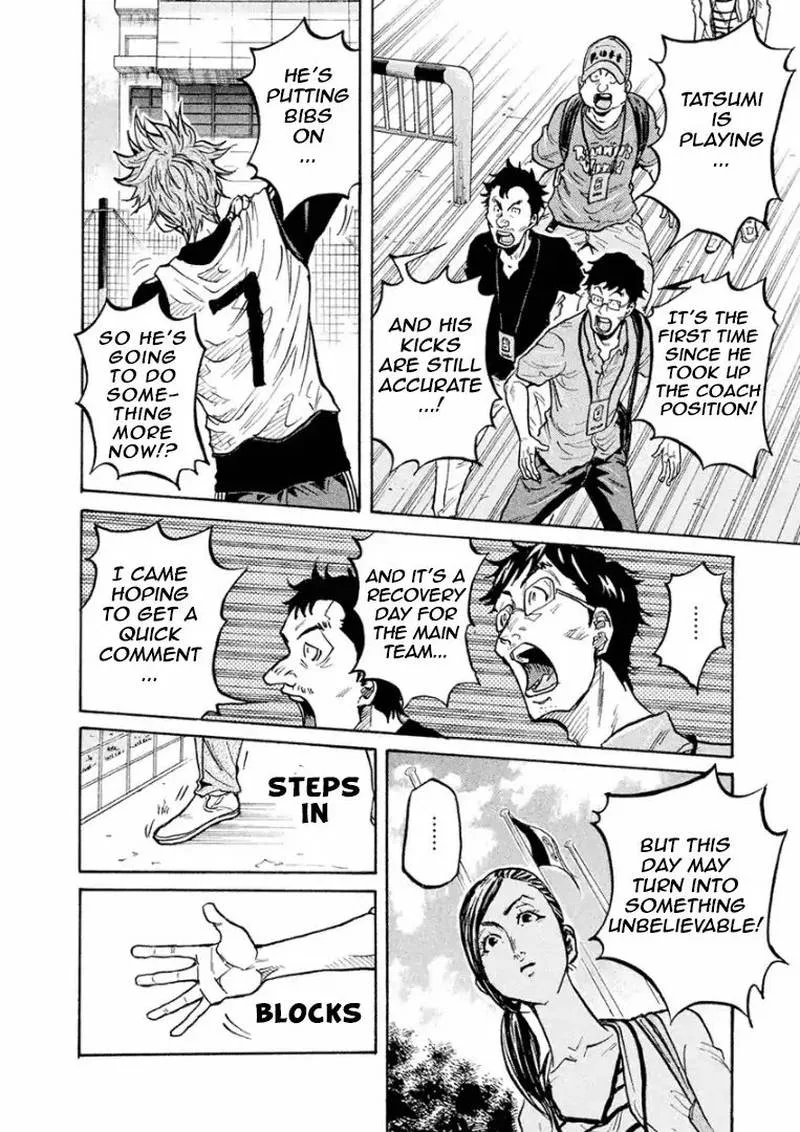 Giant Killing Chapter 292 page 13