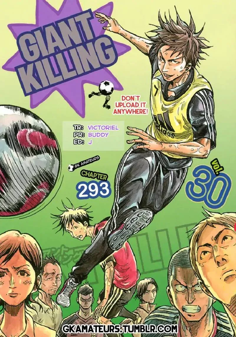 Giant Killing Chapter 293 page 1