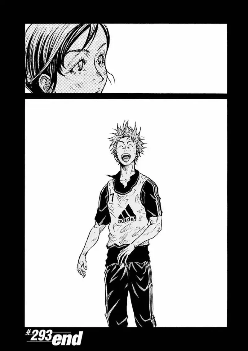 Giant Killing Chapter 293 page 21