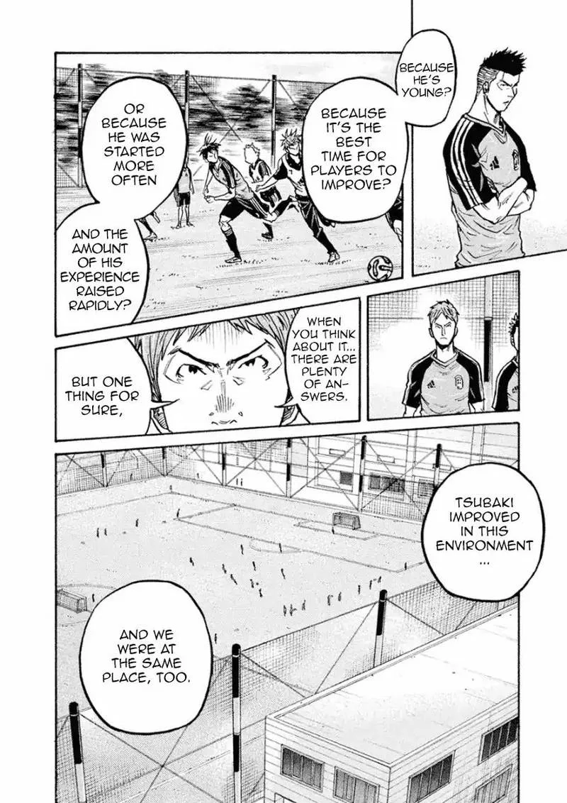 Giant Killing Chapter 293 page 17