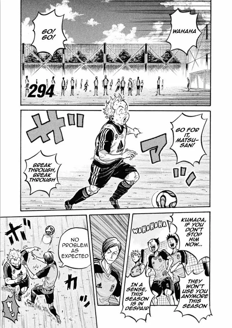 Giant Killing Chapter 294 page 2
