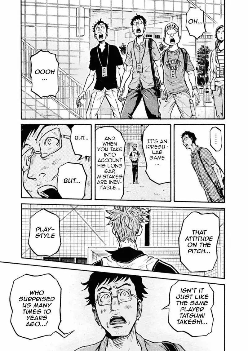 Giant Killing Chapter 294 page 7