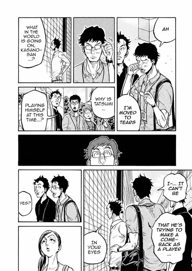 Giant Killing Chapter 294 page 8