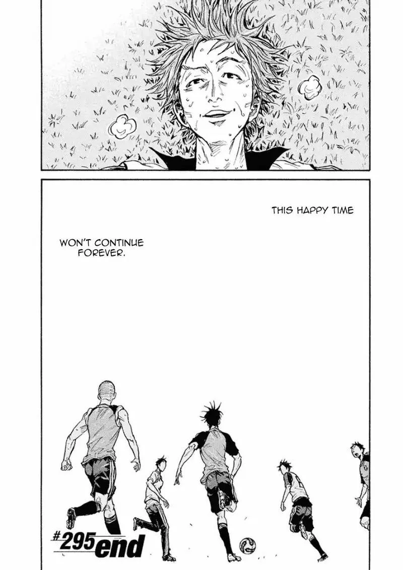 Giant Killing Chapter 295 page 21