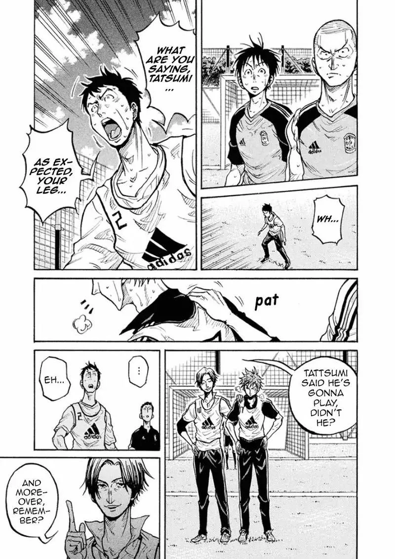 Giant Killing Chapter 295 page 6