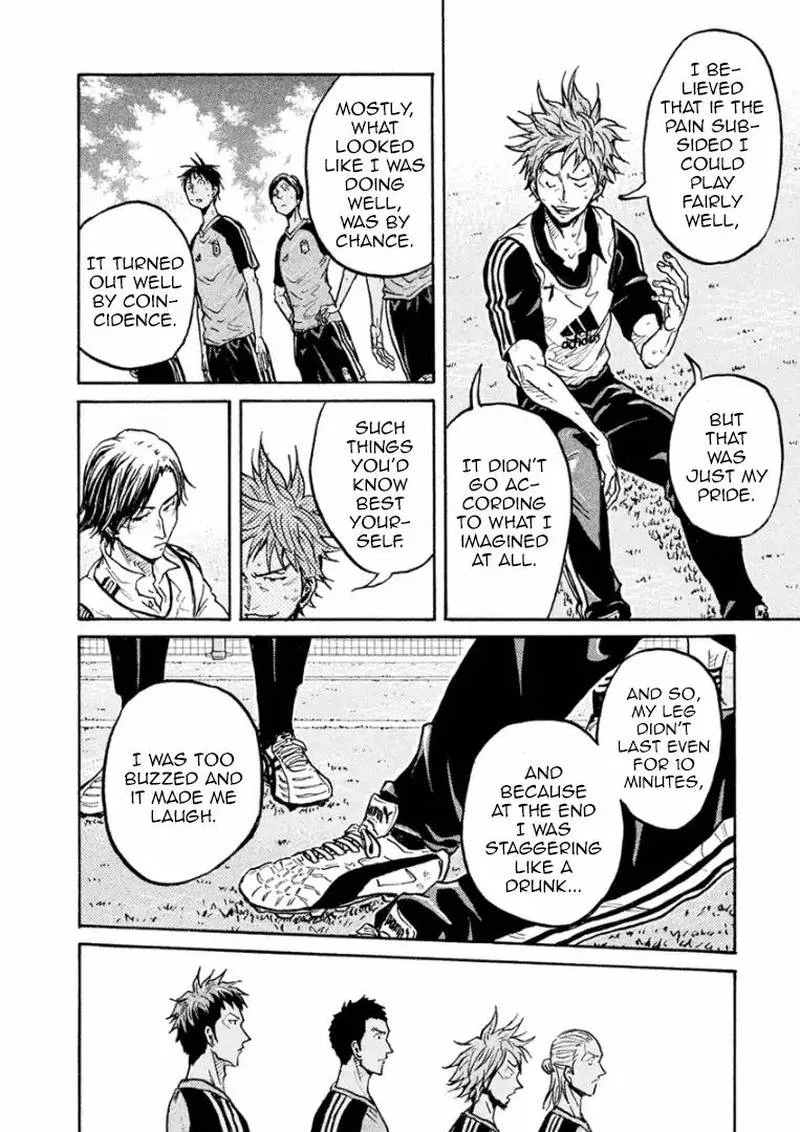 Giant Killing Chapter 296 page 11