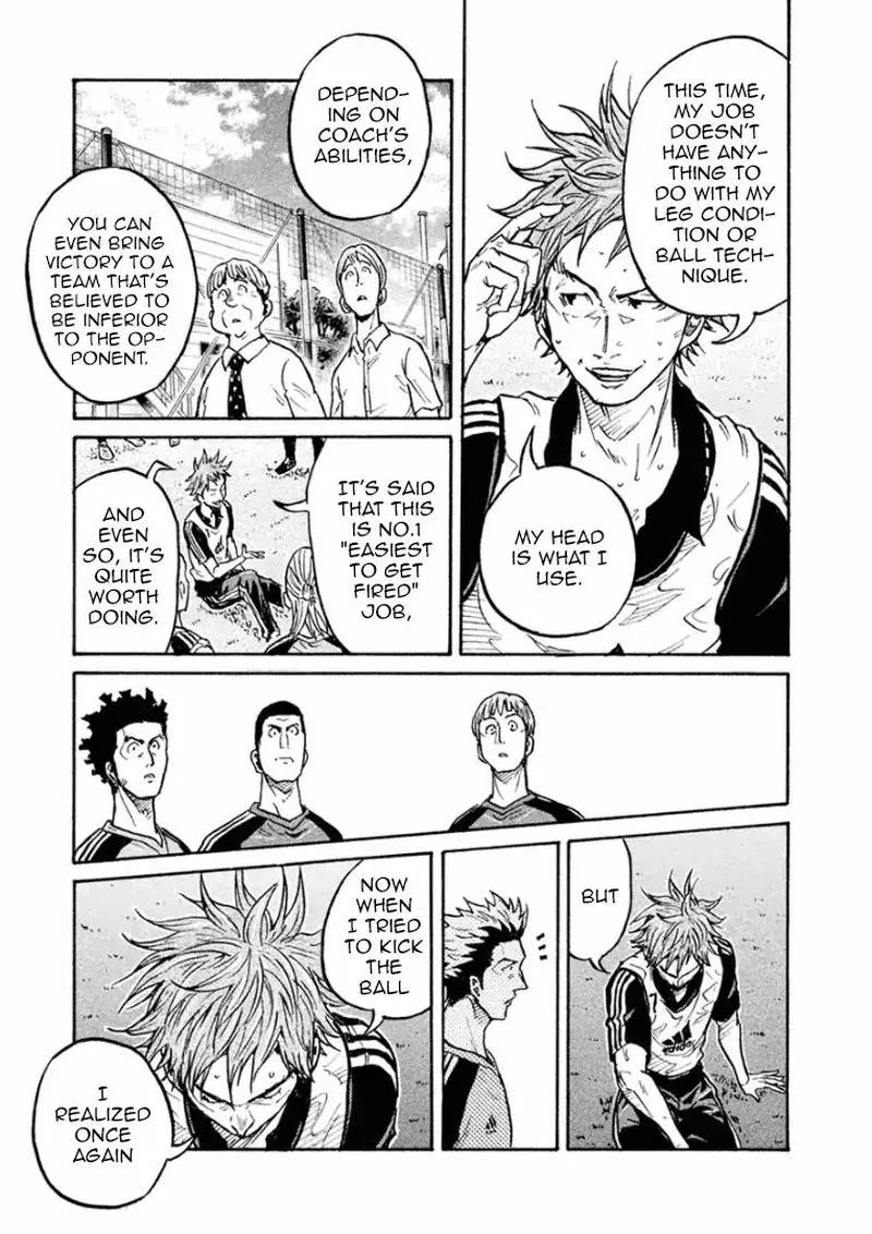 Giant Killing Chapter 296 page 14