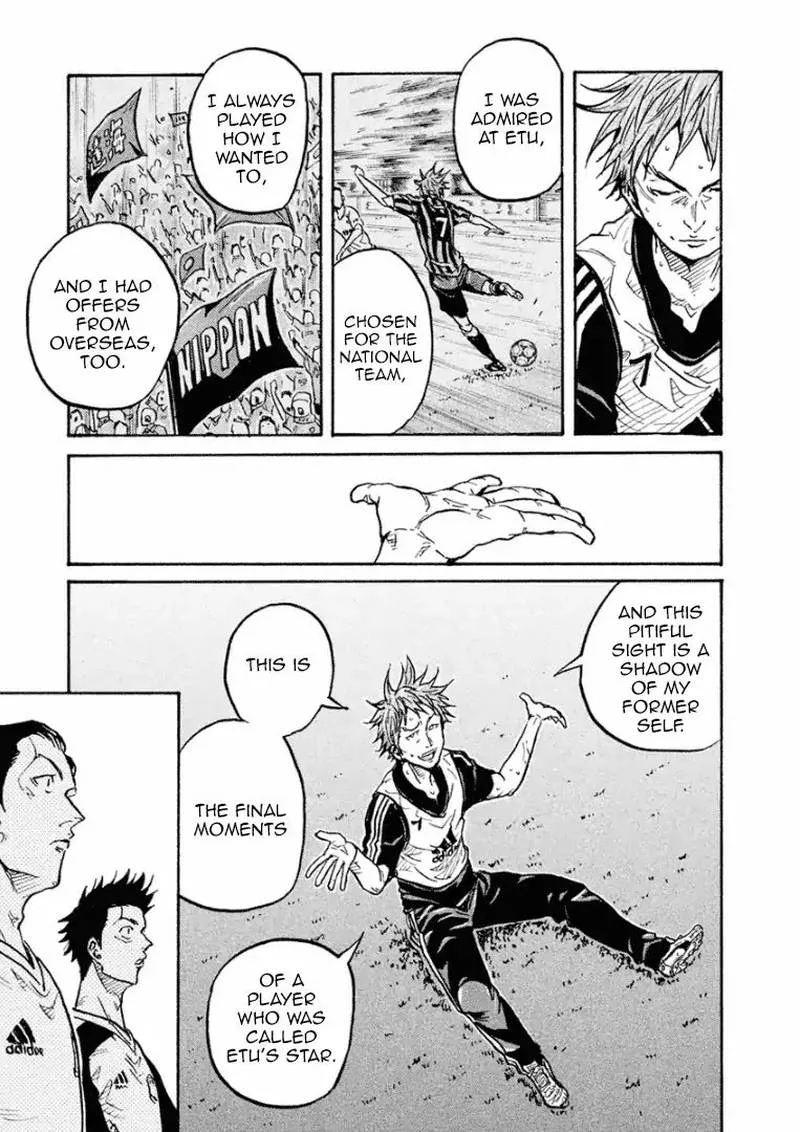 Giant Killing Chapter 296 page 12