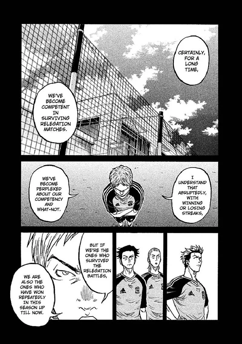 Giant Killing Chapter 297 page 15