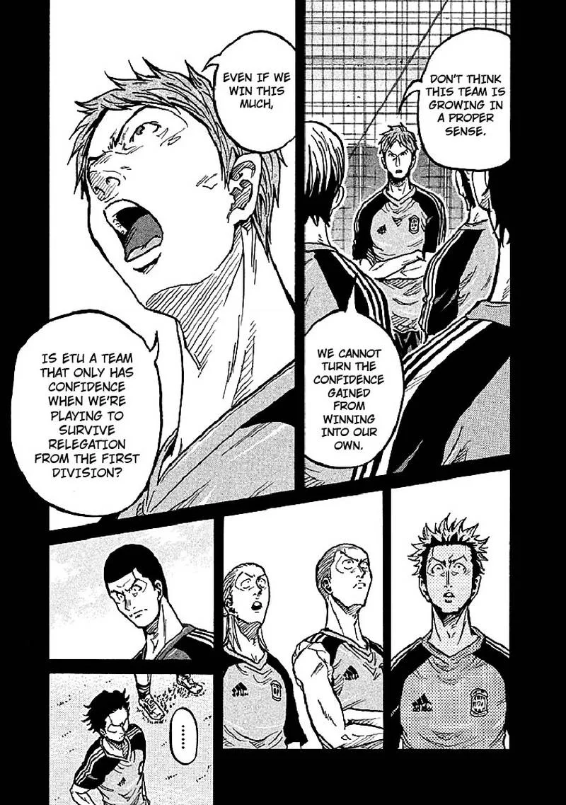 Giant Killing Chapter 297 page 9