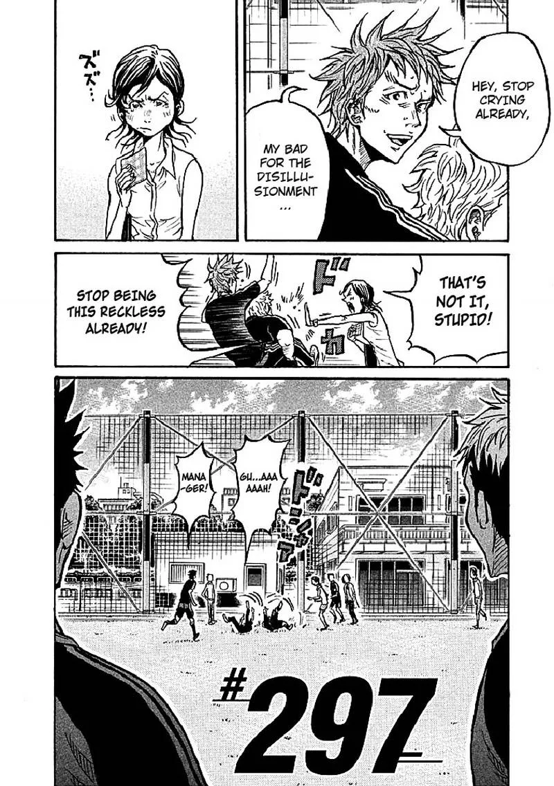 Giant Killing Chapter 297 page 2