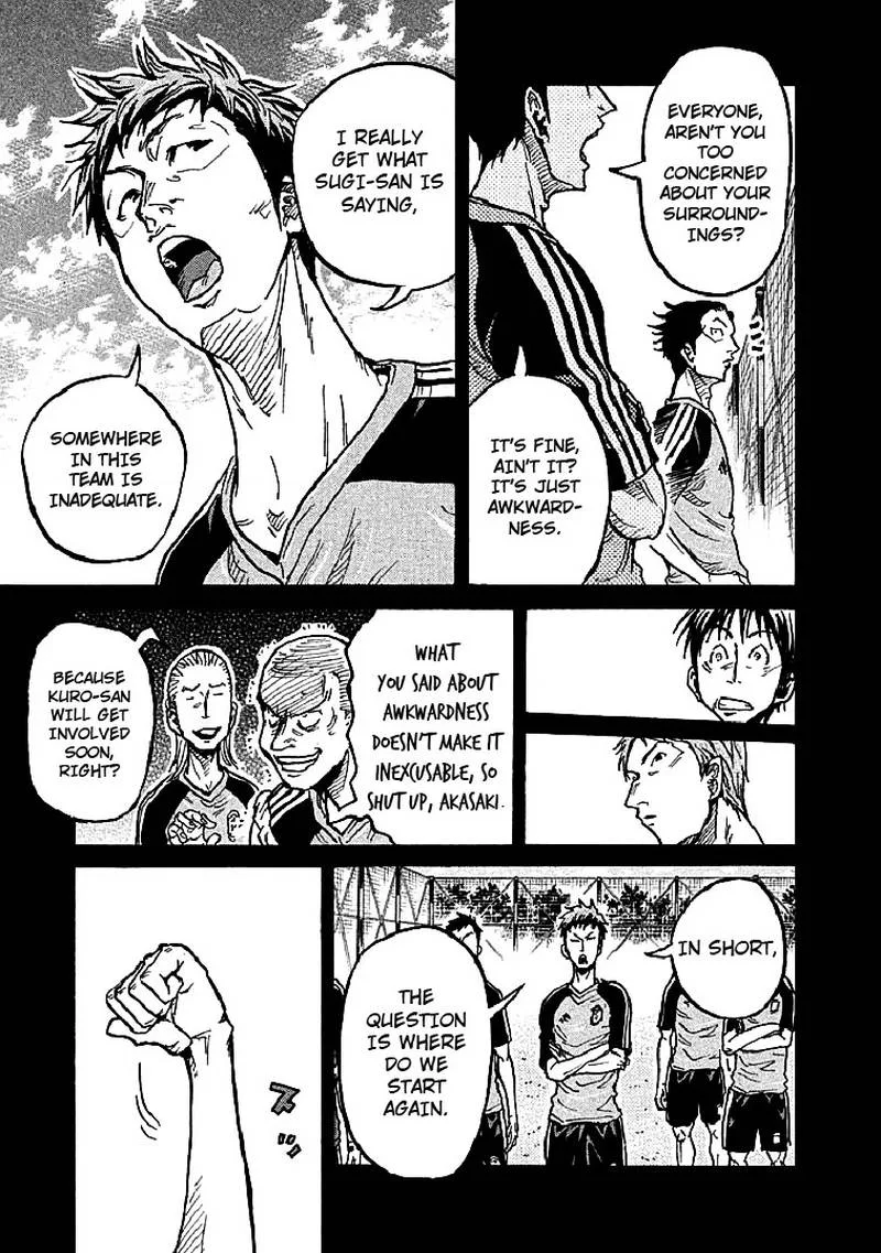 Giant Killing Chapter 297 page 11