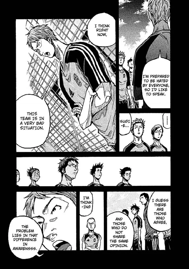 Giant Killing Chapter 297 page 7