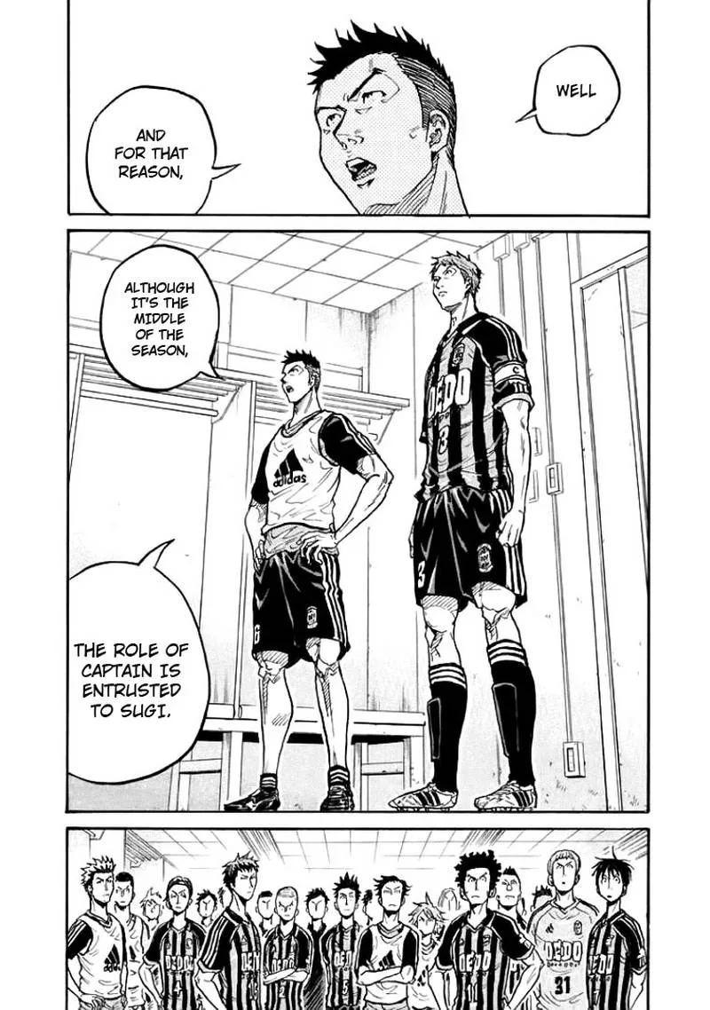 Giant Killing Chapter 298 page 6