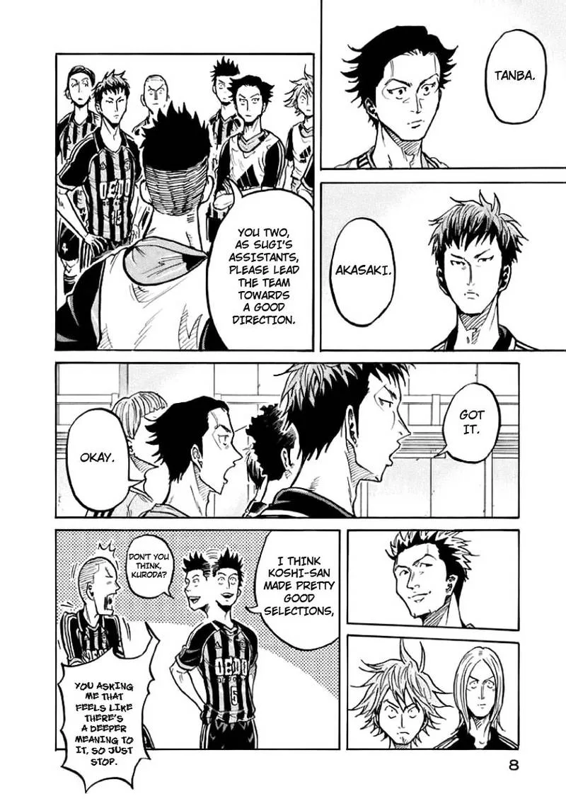 Giant Killing Chapter 298 page 8