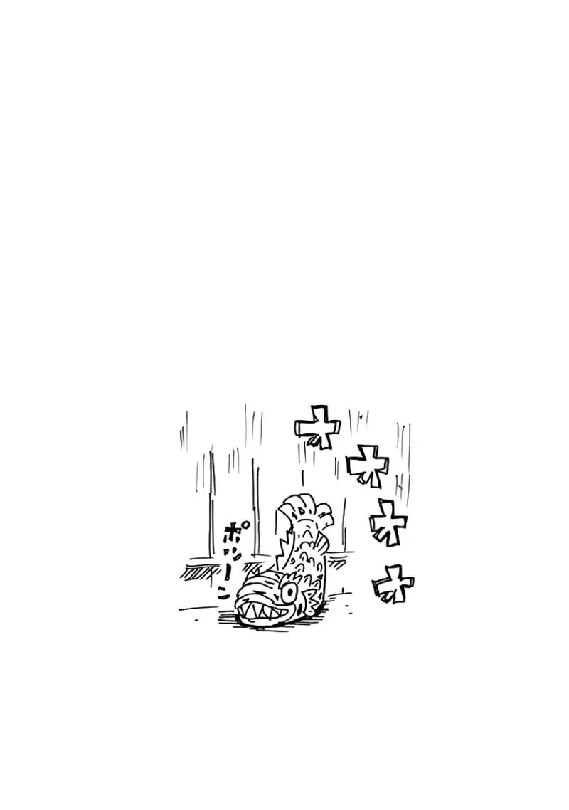 Giant Killing Chapter 299 page 20